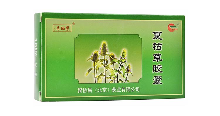 夏枯草胶囊(图1)